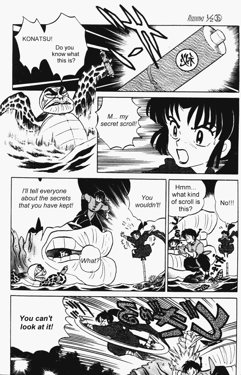 Ranma 1/2 Chapter 375 7